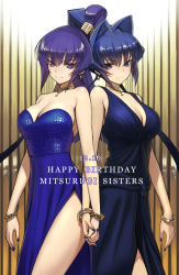 Rule 34 | 2girls, alternate costume, back-to-back, bare shoulders, black dress, blue dress, blue eyes, blue hair, blue nails, blush, bou (inubou), bracelet, breasts, character name, cleavage, closed mouth, colored eyelashes, cowboy shot, dated, dress, earrings, english text, fingernails, folded ponytail, formal, from side, hair between eyes, hair intakes, hair ornament, happy birthday, high ponytail, holding hands, indoors, jewelry, koubuin yuuhi, large breasts, light smile, looking at viewer, mitsurugi meiya, multiple girls, muv-luv, nail polish, necklace, official art, ponytail, purple eyes, purple hair, siblings, side slit, sideboob, sidelocks, sisters, smile, standing, strapless, strapless dress, twins