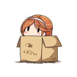 Rule 34 | 1girl, box, cardboard box, dated, hatsuzuki 527, in box, in container, kantai collection, long hair, orange hair, simple background, solid oval eyes, solo, translated, twitter username, white background, white hair, yuugure (kancolle)