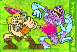 Rule 34 | 1980s (style), 2boys, blonde hair, blood, blue eyes, copyright name, guro, he-man, loincloth, masters of the universe, multiple boys, retro artstyle, open mouth, parody, retro artstyle, skeletor, style parody, sword, teeth, tongue, weapon