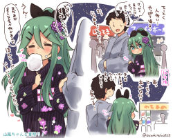 Rule 34 | 10s, 1boy, 1girl, ^ ^, admiral (kancolle), black hair, blue eyes, blush, closed eyes, cotton candy, closed eyes, floral print, food, food on face, food stand, green hair, hair between eyes, heart, holding, holding food, japanese clothes, kantai collection, kimono, long hair, obi, open mouth, pointing, sash, short hair, suzuki toto, translation request, twitter username, yamakaze (kancolle), yukata