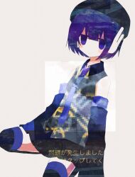 Rule 34 | 1girl, abj3 0, bare shoulders, black beret, black skirt, black sleeves, closed mouth, collared shirt, detached sleeves, double exposure, dutch angle, expressionless, hashtag-only commentary, headgear, highres, jitome, long sleeves, looking at viewer, miniskirt, necktie, purple eyes, purple hair, purple necktie, shirt, short hair, simple background, sitting, skirt, sleeveless, sleeveless shirt, solo, thighhighs, utane uta, utau