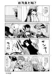 Rule 34 | +++, 4koma, 6+girls, :d, ^^^, animal, apron, arm up, arm warmers, asagumo (kancolle), blush, boots, bow, chibi, chopsticks, closed eyes, closed mouth, collared shirt, comic, day, fish, fusou (kancolle), greyscale, grill, hair between eyes, hair bow, hair ornament, hair rings, hair scrunchie, hand on own face, hand up, hat, head scarf, headpat, highres, holding, holding chopsticks, jacket, kantai collection, long hair, michishio (kancolle), monochrome, multiple girls, open mouth, outdoors, outstretched arms, pants, pleated skirt, ri-class heavy cruiser, scrunchie, seiza, shichirin, shirt, shoe soles, short sleeves, silhouette, sitting, skirt, smile, suspender skirt, suspenders, tenshin amaguri (inobeeto), tentacles, thighhighs, track jacket, track pants, track suit, translation request, twintails, v-shaped eyebrows, v-shaped eyes, very long hair, water, wo-class aircraft carrier, yamagumo (kancolle)