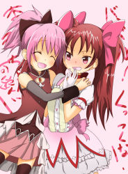 Rule 34 | 2girls, alternate hairstyle, bare shoulders, blush, closed eyes, cosplay, costume switch, dress, fang, gagerabut, hair ribbon, hairstyle switch, highres, kaname madoka, kaname madoka (cosplay), magical girl, mahou shoujo madoka magica, mahou shoujo madoka magica (anime), multiple girls, open mouth, pink hair, pleated skirt, ponytail, red eyes, red hair, ribbon, sakura kyoko (cosplay), sakura kyoko, skirt, smile, thighhighs, twintails, yuri