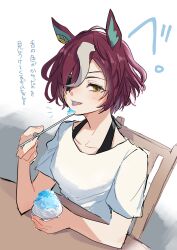 Rule 34 | 1girl, animal ears, breasts, brown eyes, collarbone, commentary request, cup, disposable cup, eyepatch, food, grey hair, hair over one eye, highres, hiyo (2016.10), holding, holding cup, holding spoon, horse ears, looking at viewer, medium breasts, multicolored hair, on chair, purple hair, shaved ice, shirt, short sleeves, sitting, solo, spoon, streaked hair, table, tanino gimlet (umamusume), tongue, tongue out, translation request, umamusume, upper body, white background, white shirt