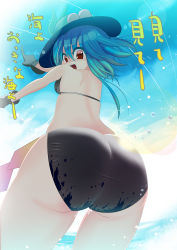 Rule 34 | 1girl, absurdres, alternate costume, alternate hair length, alternate hairstyle, amisu, ass, back, bare back, bikini, black bikini, blue hair, colored eyelashes, from behind, gloves, highres, hinanawi tenshi, large hat, looking at viewer, looking back, partially submerged, pointing, pointing up, red eyes, short hair, solo, sun, sunlight, swimsuit, touhou