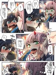 Rule 34 | 10s, 1boy, 1girl, alternate costume, banana, black hair, blue eyes, blurry, blurry background, blush, cellphone, comic, commentary request, couple, darling in the franxx, festival, floral print, food, fruit, green eyes, grey kimono, hand on own head, heart, herozu (xxhrd), hetero, hiro (darling in the franxx), holding, holding food, holding phone, horns, japanese clothes, kimono, long hair, looking at another, phallic symbol, phone, pink hair, purple kimono, red horns, short hair, smartphone, speech bubble, striped clothes, striped kimono, sweat, tongue, tongue out, translation request, wide sleeves, yukata, zero two (darling in the franxx)