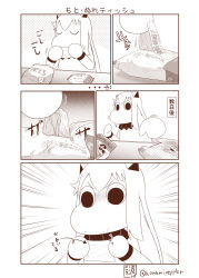 Rule 34 | (o) (o), 1girl, abyssal ship, collar, comic, commentary request, closed eyes, food, food on face, frog, frown, hair between eyes, highres, horns, kantai collection, long hair, mittens, monochrome, moomin, muppo, sazanami konami, sidelocks, solo, translation request, twitter username, wet wipes, wiping face