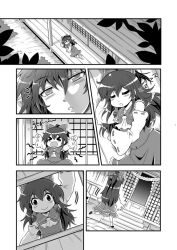 Rule 34 | &gt; &lt;, 1girl, 4koma, architecture, arms up, ascot, bow, box, chibi, close-up, closed eyes, colonel aki, comic, crossed legs, detached sleeves, donation box, east asian architecture, female focus, greyscale, hair bow, hair tubes, hakurei reimu, looking at viewer, lying, monochrome, nontraditional miko, on side, open mouth, outdoors, sleeping, solo, stretching, touhou, translation request, yawning