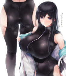 Rule 34 | 1girl, alice gear aegis, ass, black hair, blue eyes, blush, bodysuit, breasts, commentary request, covered erect nipples, from behind, highres, hip vent, huge breasts, impossible bodysuit, impossible clothes, jacket, kagome misaki, legs apart, long hair, looking at viewer, mole, mole under eye, multiple views, off shoulder, open clothes, open jacket, puru (ex-150), revision, simple background, skin tight, standing, steaming body, sweat, translation request, white background, white jacket