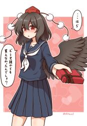 Rule 34 | 1girl, alternate costume, bird wings, black hair, black wings, blue sailor collar, blue skirt, blush, chocolate, commentary request, food, hat, heart, highres, holding, holding chocolate, holding food, long hair, long sleeves, looking at viewer, open mouth, pleated skirt, pom pom (clothes), red eyes, red headwear, sailor collar, school uniform, shameimaru aya, shitacemayo, skirt, skirt set, slit pupils, sweatdrop, tokin hat, touhou, twitter username, valentine, wings