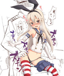 Rule 34 | 10s, 1boy, 1girl, admiral (kancolle), bar censor, bare shoulders, black panties, blonde hair, blush, censored, clothing aside, elbow gloves, faceless, faceless male, fujii jun, gloves, hairband, hat, hetero, kantai collection, long hair, military, military uniform, navel, open mouth, panties, panties aside, penis, personification, sex, shimakaze (kancolle), skirt, skirt around one leg, solo focus, striped clothes, striped thighhighs, thighhighs, translation request, underwear, uniform, upskirt, white gloves
