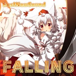 Rule 34 | 1girl, :o, album cover, animal ears, autumn leaves, bare shoulders, black skirt, cliff, cover, detached sleeves, eastnewsound, english text, eyelashes, falling leaves, game cg, hat, holding, holding sword, holding weapon, inubashiri momiji, leaf, light blush, long sleeves, looking at viewer, loose hair strand, official art, open mouth, orange eyes, pom pom (clothes), red hat, red ribbon, ribbon, ribbon-trimmed sleeves, ribbon trim, shirt, short hair, skirt, sleeve ribbon, sleeveless, sleeveless shirt, solo, sword, tail, tokin hat, touhou, touhou cannonball, turtleneck, ugume, weapon, white hair, white shirt, white sleeves, wide sleeves, wolf ears, wolf tail