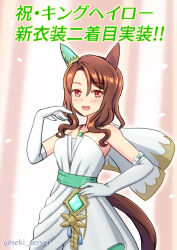 Rule 34 | 1girl, animal ears, bare shoulders, brown hair, dress, ear covers, hand on own hip, horse ears, horse girl, horse tail, jewelry, king halo (evergreen identity) (umamusume), king halo (umamusume), looking at viewer, necklace, official alternate costume, red eyes, seki (hyokosho), single ear cover, smile, solo, tail, umamusume, white dress