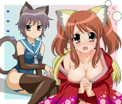 Rule 34 | 00s, 2girls, animal ears, asahina mikuru, blush, breasts, brown hair, cat ears, cat tail, cleavage, elbow gloves, fox ears, gloves, isse, japanese clothes, kimono, large breasts, long sleeves, mole, mole on breast, multiple girls, nagato yuki, official alternate hairstyle, one-piece swimsuit, open mouth, purple hair, short hair, single bare shoulder, sitting, suzumiya haruhi no yuuutsu, swimsuit, tail, tears, thighhighs, twintails