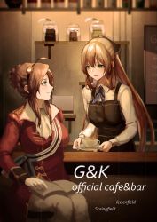 Rule 34 | 2girls, alternate costume, apron, aqua eyes, artist request, book, brown hair, cafe, character name, coffee, coffee cup, cup, disposable cup, english text, girls&#039; frontline, lee-enfield (girls&#039; frontline), springfield (girls&#039; frontline), military, military uniform, monocle, multiple girls, smile, uniform, waitress