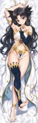 Rule 34 | 1girl, absurdres, anklet, arm up, armlet, armpits, bare shoulders, barefoot, bed sheet, black hair, black ribbon, black thighhighs, breasts, bridal gauntlets, cle masahiro, cleavage, closed mouth, collar, collarbone, crown, dakimakura (medium), earrings, fate/grand order, fate (series), feet, finger to mouth, full body, groin, hair ribbon, head tilt, highres, hoop earrings, ishtar (fate), jewelry, leg up, leotard, long hair, looking at viewer, medium breasts, navel, no shoes, parted bangs, partially visible vulva, red eyes, ribbon, scan, single thighhigh, smile, soles, solo, stirrup legwear, strapless, strapless leotard, thigh gap, thighhighs, toeless legwear, toes, two side up, white leotard
