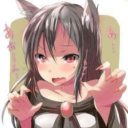 Rule 34 | 1girl, animal ears, black hair, blush, brooch, collarbone, embarrassed, fang, fingernails, highres, imaizumi kagerou, jewelry, kuromu (underporno), long fingernails, long sleeves, nail polish, open mouth, pink eyes, red nails, shirt, skirt, solo, sweatdrop, touhou, translated, upper body, wavy mouth, wide sleeves, wolf ears