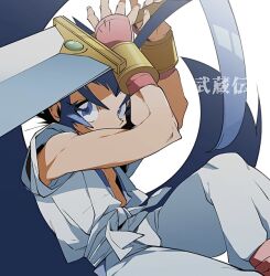 Rule 34 | 1boy, blue eyes, blue hair, brave fencer musashiden, holding, holding sword, holding weapon, japanese clothes, long hair, looking at viewer, musashi (musashiden), q-bei, simple background, solo, sword, weapon, white background