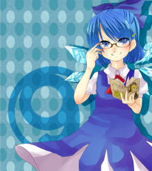 Rule 34 | circled 9, 1girl, bespectacled, blue eyes, blue hair, book, bow, cirno, dress, glasses, hair bow, hair ornament, hairpin, ice, ice wings, matching hair/eyes, rarorimiore, short hair, short sleeves, smile, solo, touhou, wings