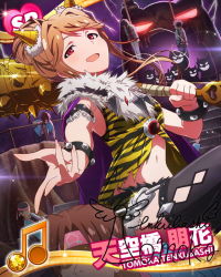 Rule 34 | 10s, 1girl, 3boys, :d, alternate eye color, animal print, armlet, beamed quavers, black thighhighs, bracelet, brown hair, card (medium), chain, character name, character signature, club, club (weapon), fake horns, horns, idolmaster, idolmaster million live!, jewelry, kanabou, lightning, multiple boys, musical note, navel, official art, oni, oni horns, open mouth, red eyes, setsubun, signature, smile, solo focus, spiked club, tenkuubashi tomoka, thighhighs, tiger print, weapon