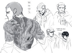 Rule 34 | 2boys, amamiya ren, arm tattoo, back, back focus, back tattoo, candy, coat, cup, earrings, english text, facial hair, food, hat, headphones, highres, holding, holding candy, holding cup, holding food, holding lollipop, irezumi, iwai munehisa, jewelry, lollipop, looking to the side, male focus, monochrome, mug, multiple boys, multiple views, muscular, muscular male, open mouth, persona, persona 5, riftek, simple background, sketch, slapping, smile, stubble, tattoo, trench coat, turtleneck