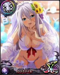 Rule 34 | 1girl, blue eyes, breasts, card (medium), chess piece, cleavage, high school dxd, large breasts, long hair, official art, rook (chess), rossweisse, silver hair, solo