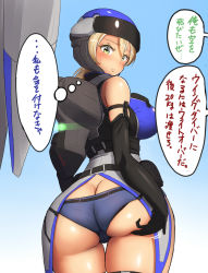 Rule 34 | 1girl, ass, blonde hair, breasts, butt crack, earth defense force, elbow gloves, gloves, green eyes, helmet, jetpack, large breasts, maku ro, short shorts, shorts, simple background, solo, sweatdrop, translated, weight conscious, wing diver