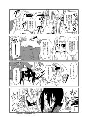 Rule 34 | 2girls, 4koma, :d, ahoge, animal ears, black sclera, centaur, centorea shianus, chain, character request, chuunibyou, collar, colored sclera, comic, copyright request, cosplay, disembodied head, dullahan, greyscale, hair ornament, hairclip, highres, horse ears, lala (monster musume), leash, marker, monochrome, monster girl, monster musume no iru nichijou, multiple girls, one eye closed, open mouth, s-now, smile, spiked collar, spikes, sweatdrop, taur, translation request, v