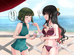 Rule 34 | 10s, 2girls, :d, :o, ^ ^, bare shoulders, beach, bikini, bikini pull, black hair, blush, braid, breasts, casual one-piece swimsuit, closed eyes, clothes pull, day, closed eyes, feeding, fence, food, green hair, hair ribbon, halterneck, ice cream, indirect kiss, kantai collection, large breasts, mikage takashi, multicolored hair, multiple girls, naganami (kancolle), navel, ocean, one-piece swimsuit, open mouth, outdoors, pink hair, polka dot, polka dot swimsuit, ribbon, side-tie bikini bottom, single braid, smile, spoon, swimsuit, takanami (kancolle), translation request, water