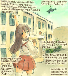 Rule 34 | 10s, 1girl, :d, admiral (kancolle), akagi (kancolle), animal, arm up, brown eyes, brown hair, commentary request, dated, day, from behind, hakama, hakama skirt, hamster, japanese clothes, kantai collection, kirisawa juuzou, long hair, non-human admiral (kancolle), nontraditional miko, numbered, open mouth, red hakama, seaplane, skirt, smile, tasuki, thighhighs, traditional media, translation request, twitter username, white thighhighs