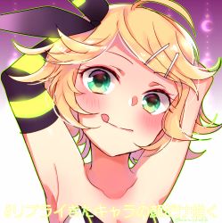 Rule 34 | 00s, 1girl, :q, arm up, armpits, arms behind head, asymmetrical clothes, asymmetrical sleeves, bare shoulders, blonde hair, blush, bow, breasts, collarbone, green eyes, hair bow, hair ornament, hairclip, kagamine rin, kawahara chisato, looking at viewer, luvoratorrrrry! (vocaloid), short hair, signature, small breasts, smile, solo, striped, striped sleeves, tongue, tongue out, twitter username, uneven sleeves, upper body, vocaloid, wavy hair