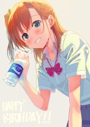 Rule 34 | 1girl, blue eyes, blue skirt, blush, bottle, bow, bowtie, brand name imitation, commentary request, grey background, grin, happy birthday, holding, holding bottle, kosaka honoka, leaning forward, looking at viewer, love live!, love live! school idol project, medium hair, pocari sweat, poligon (046), red bow, red bowtie, shirt, short sleeves, simple background, skirt, smile, solo, striped bow, striped bowtie, striped clothes, striped neckwear, sweat, water bottle, white shirt