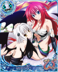 Rule 34 | 10s, 2girls, ahoge, artist request, blue eyes, breasts, card (medium), cat hair ornament, character name, chess piece, cleavage, demon wings, covered erect nipples, hair ornament, hand on another&#039;s head, high school dxd, high school dxd new, huge breasts, king (chess), long hair, multiple girls, official art, red hair, rias gremory, short hair, silver hair, smile, toujou koneko, trading card, very long hair, wings, yellow eyes