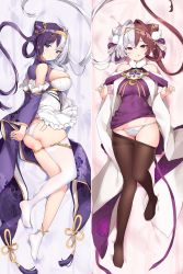 Rule 34 | 2girls, anklet, apron, arms behind back, ass, azur lane, black legwear, blue eyes, blush, breasts, brown hair, chao ho (azur lane), closed mouth, clothes lift, clothes pull, commentary, commission, cone hair bun, crossed bangs, dakimakura (medium), detached sleeves, dress, dress lift, english commentary, frilled sleeves, frills, from above, full body, fur collar, gold trim, hair between eyes, hair bun, hair intakes, hair ribbon, hair rings, hairband, hey chony, highres, jewelry, large breasts, licking lips, looking at viewer, lying, maid apron, medium breasts, multicolored hair, multiple girls, on back, on side, panels, panties, pantyhose, pantyhose pull, pelvic curtain, pom pom (clothes), purple dress, purple eyes, purple hair, ribbed dress, ribbon, short hair with long locks, silver hair, single thighhigh, smile, tassel, thighband pantyhose, thighhighs, thighs, tongue, tongue out, twintails, two-tone hair, underwear, white panties, wide sleeves, ying swei (azur lane)