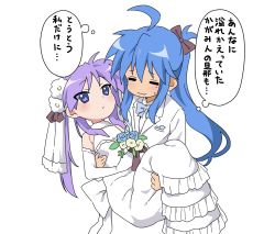 Rule 34 | 2girls, ahoge, blue eyes, blue hair, bouquet, bow, bowtie, bride, carrying, commentary request, dress, elbow gloves, closed eyes, female focus, flower, fujiwara tatsuroo, gloves, hair bow, hair ribbon, highres, hiiragi kagami, holding, holding bouquet, izumi konata, japanese text, long hair, lucky star, mole, mole under eye, multiple girls, ponytail, princess carry, purple hair, ribbon, simple background, thought bubble, translation request, tuxedo, twintails, wedding dress, white background, white dress, white gloves, wife and wife, yuri