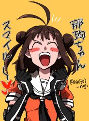 Rule 34 | 10s, 1girl, :d, ahoge, armlet, artist name, black gloves, blush, brown hair, cannon, closed eyes, double bun, elbow gloves, fujita (umeeda fuji), gloves, hair bun, heart, huge ahoge, kantai collection, long hair, naka (kancolle), open mouth, personification, puffy short sleeves, puffy sleeves, sailor collar, school uniform, serafuku, short sleeves, simple background, smile, solo, teeth, text focus, translation request, twitter username, yellow background