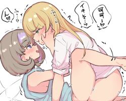 Rule 34 | 2girls, angry, blonde hair, blue eyes, blue shirt, blush, bottomless, green eyes, hands on another&#039;s face, heanna sumire, highres, implied futanari, implied sex, light brown hair, long hair, love live!, love live! superstar!!, medium hair, multicolored hair, multiple girls, open mouth, pink eyes, shirt, smile, streaked hair, tang keke, translation request, white background, white shirt, zannen hero