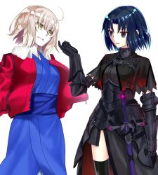 Rule 34 | 2girls, ahoge, alternate costume, armor, black armor, black legwear, blue eyes, blue hair, blue kimono, breasts, capelet, chain, company connection, cosplay, costume switch, dress, eye contact, fate/grand order, fate (series), female focus, gauntlets, grin, hair between eyes, jacket, japanese clothes, jeanne d&#039;arc (fate), jeanne d&#039;arc (ruler) (fate), jeanne d&#039;arc alter (avenger) (fate), jeanne d&#039;arc alter (fate), kara no kyoukai, kimono, looking at another, medium breasts, multiple girls, official style, open mouth, red jacket, ryougi shiki, short hair, silver hair, smile, standing, sword, thighhighs, thighs, torn capelet, torn clothes, type-moon, weapon, white background, yellow eyes