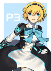 Rule 34 | 1girl, aegis (persona), android, black dress, blonde hair, blue background, blue bow, blue bowtie, blue eyes, border, bow, bowtie, buttons, collared dress, commentary, copyright name, dress, english commentary, floating hair, hair between eyes, headphones, joints, kuki tan, looking at viewer, official alternate costume, open mouth, outside border, persona, persona 3, persona 3: dancing moon night, persona dancing, robot ears, robot joints, short hair, simple background, smile, solo, teeth, two-tone dress, upper teeth only, white border, white dress