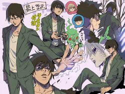 2boys aoki_(fumomo) bare_tree black_eyes black_hair black_jacket black_sclera blazer blush_stickers brown_footwear cable character_request clenched_hand clenched_teeth closed_mouth collarbone collared_jacket colored_sclera controller ekubo_(mob_psycho_100) fingernails formal_clothes from_behind frown gakuran game_controller ghost green_jacket green_pants green_suit hair_between_eyes high_collar holding holding_controller holding_game_controller jacket kageyama_shigeo lapels layered_sleeves lips loafers long_sleeves looking_ahead magic male_focus mob_psycho_100 motion_lines multiple_boys notched_lapels official_style open_clothes open_jacket open_mouth outstretched_arm palms pants pink_lips playing_games purple_background school_uniform shirt shoes short_hair sitting spoken_character suit teeth thick_eyebrows thick_lips tree undershirt v-shaped_eyebrows white_eyes white_shirt white_undershirt