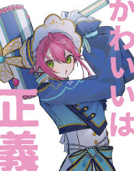 Rule 34 | 1boy, arm k000, blue jacket, blush, bonnet, commentary, ensemble stars!, green eyes, hammer, highres, himemiya tori, holding, holding hammer, jacket, looking at viewer, male focus, official alternate costume, open mouth, pants, pink hair, short hair, short hair with long locks, simple background, solo, translated, white background, white brim (ensemble stars!), white pants