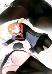 Rule 34 | 1girl, absurdres, ama mitsuki, anchor, anchor hair ornament, artist name, ass, black pantyhose, black ribbon, black skirt, blanket, blonde hair, blush, closed eyes, clothes pull, cross, gloves, hair ornament, hat, unworn hat, unworn headwear, highres, iron cross, kantai collection, long hair, low twintails, lying, microskirt, military, military hat, military uniform, multiple views, on side, open mouth, panties, panties under pantyhose, panty pull, pantyhose, peaked cap, pillow, prinz eugen (kancolle), ribbon, scan, skirt, sleeping, thighband pantyhose, twintails, under covers, underwear, uniform, white gloves, white panties