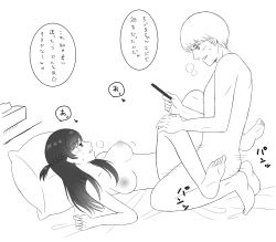 Rule 34 | 1boy, 1girl, highres, kanojo okarishimasu, mizuhara chizuru, netorare, sex, tagme