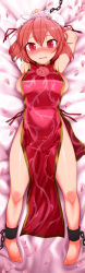 Rule 34 | 1girl, bandages, barefoot, bdsm, blush, bondage, bound, breasts, chain, cuffs, double bun, female focus, highres, ibaraki kasen, large breasts, long image, looking at viewer, lying, pink eyes, pink hair, shackles, short hair, solo, tall image, touhou, yassy