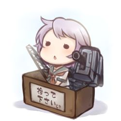 Rule 34 | 10s, 1girl, box, for adoption, in box, in container, kantai collection, lowres, mochi teitoku, pink hair, sailor, sailor collar, school uniform, serafuku, short hair, short sleeves, solid circle eyes, solo, tama (kancolle), translation request
