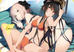 Rule 34 | 2girls, akinashi yuu, ass, bare shoulders, bikini, black bow, black hair, blonde hair, blush, bow, breasts, cleavage, collarbone, crossed ankles, day, fate/grand order, fate (series), grin, hair between eyes, hair bow, hand up, hat, long hair, looking at viewer, medium breasts, multiple girls, navel, oda nobunaga (fate), oda nobunaga (koha-ace), oda nobunaga (swimsuit berserker) (fate), oda nobunaga (swimsuit berserker) (third ascension) (fate), okita souji (fate), okita souji (koha-ace), open mouth, outdoors, peaked cap, red eyes, short hair, sitting, smile, swimsuit, v, yellow eyes