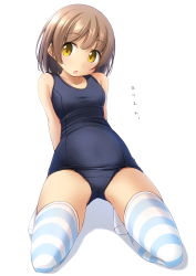 Rule 34 | 1girl, arm support, bare shoulders, blue one-piece swimsuit, blush, breasts, brown eyes, brown hair, chestnut mouth, collarbone, commentary request, head tilt, highres, kneeling, leaning back, looking at viewer, no shoes, old school swimsuit, one-piece swimsuit, original, parted lips, school swimsuit, shadow, shibacha, small breasts, solo, striped clothes, striped thighhighs, swimsuit, thighhighs, thighs, translation request, white background