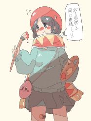 Rule 34 | 1girl, absurdres, adeleine, aqua sweater, black eyes, black hair, blush, bright pupils, cowboy shot, earrings, haru57928031, hat, highres, holding, holding paintbrush, jewelry, kirby (series), nintendo, paintbrush, palette (object), print scarf, red hat, scarf, short hair, simple background, solo, sweater, white pupils, yellow background
