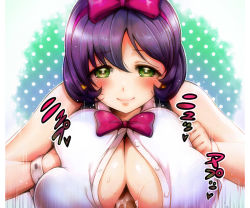 Rule 34 | 10s, 1girl, anaumenondai, blush, bow, bowtie, breasts, cum, earrings, green eyes, hair bow, hairband, heart, heart earrings, huge breasts, ichimatsu (anaumemondai), jewelry, lips, looking at viewer, love live!, love live! school idol festival, love live! school idol project, mole, mole under eye, open clothes, open shirt, paizuri, paizuri under clothes, penis, purple hair, sakamaki chiduko, shirt, smile, solo focus, upper body