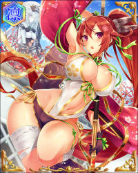 Rule 34 | 2girls, :o, arm up, armpits, bandages, blush, breasts, center opening, character request, cloud, day, gloves, hair ornament, hairclip, hip focus, inayama, jpeg artifacts, large breasts, long hair, looking at viewer, maeda toshinaga (sengoku bushouki muramasa), multiple girls, navel, official art, open mouth, panties, sengoku bushouki muramasa, shiny skin, side-tie panties, sky, solo focus, tree, underwear
